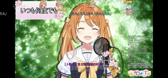 ジブリ 高画質 のtwitterイラスト検索結果 古い順