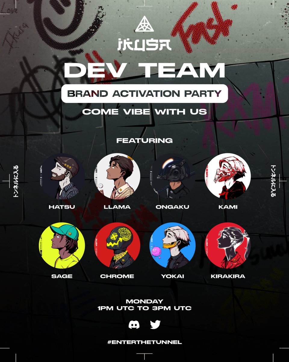 We will be vibin' in the Ikusa tunnel in the lead up/during/after our Brand Activation #1 (mint). 

It's been an incredible journey of building. Art, brand, fashion, community - these form the Ikusa IP. Now it's time to share.

Jun 27th
1pm UTC onwards

㊙️ Lk, RT, Tag 3frens