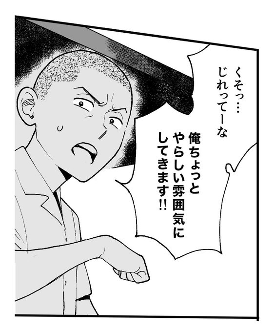 この絵よかったら自由に使ってもらいたいのですが、元ネタがあるからダメなのかな 