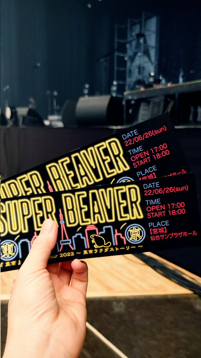 きょん// tweet media