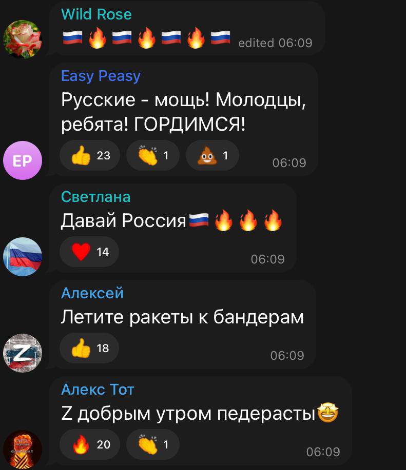Війна це не 1 людина, це ціла країна, що хоче знищення іншої.
#RussiaIsATerroristState