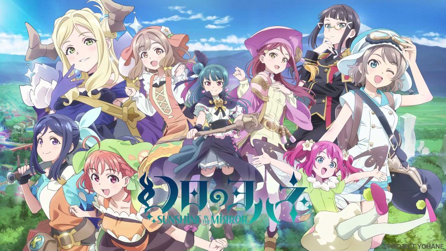 ラブライブ スクールアイドルフェスティバル 情報まとめwiki スクフェス攻略 データ Atwiki アットウィキ