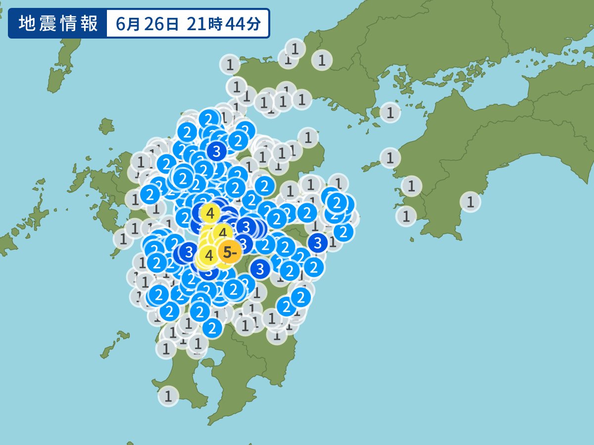【熊本県熊本地方：震度5弱】6月26日 21時44分頃『熊本県熊本地方：熊本美里町』で最大『震度5弱・M4.7』『深さ：10km』発生。この地震による津波の心配はありません。『大規模災害への備え』⬇️ 