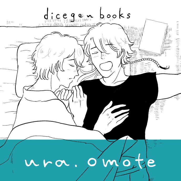 サマーフェス、3丁目お2(両日?)にスペースいただきました🍙  だいげん × 夏 × 添い寝の漫画を3連発展示する予定です。もう本にすればいいじゃん…的な長さになってしまってるので、お時間が大丈夫でしたらぜひ…笑

#帝幻祭 