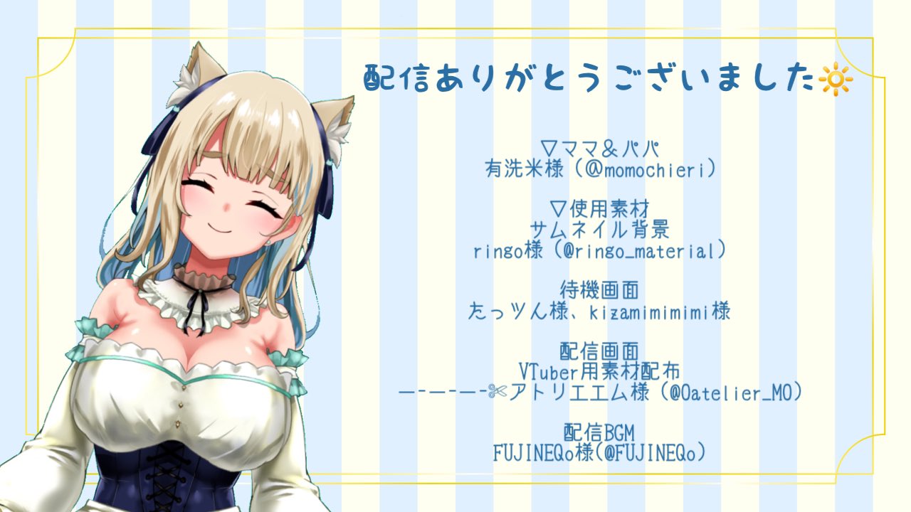 みきぷるんっ(ぶいっ) 🍇🌱 on X: 