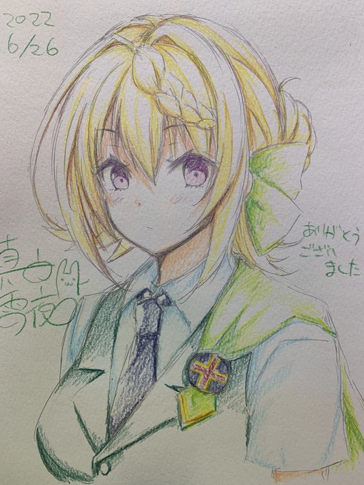 パースちゃんて初描きかも… 