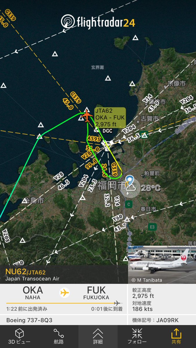 21:44頃、熊本県熊本地方を震源とするM4.7 最大震度5弱の地震がありました。この地震で震度2を観測した福岡空港では、沖縄那覇発　日本トランスオーシャン航空　NU62便がゴーアラウンド(着陸やり直し)しましたが、地震との関連性は不明です。 
