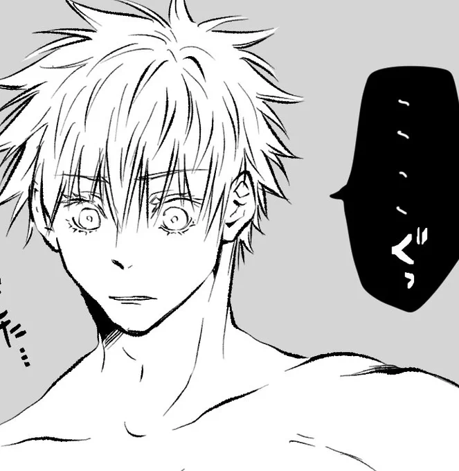五歌
ぽいぴくにしょーもないrkgkまたあげてきました*R18*

相変わらず全然すけべじゃない 