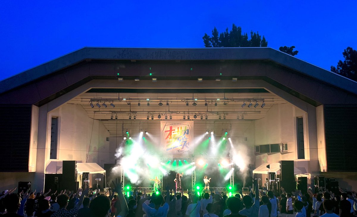wagamamarakia's tweet photo. “OUR CANVAS”
ありがとうございました！

OSAKA MUSE35周年おめでとうございます！

関西の音楽シーンを守り育ててくれている35年をリスペクトしながら、我儘ラキアも進み続けます！ https://t.co/LJ0DpBXINy