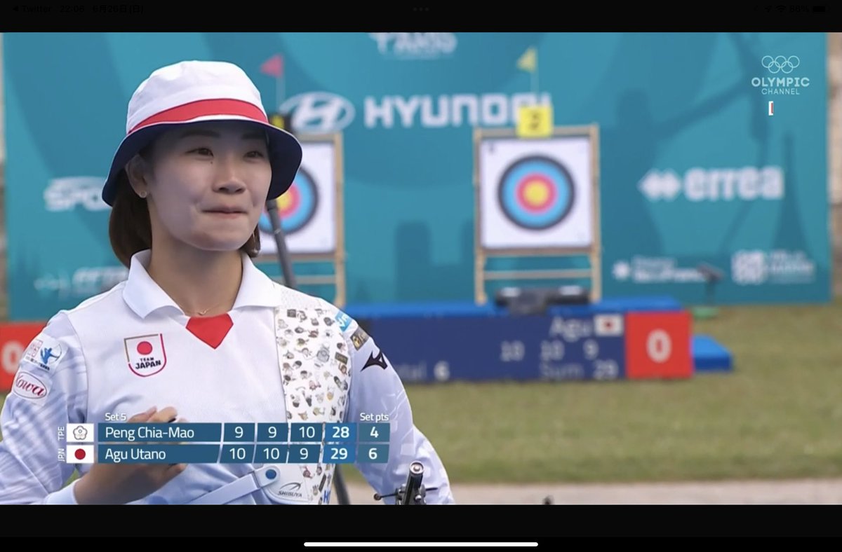 ArcheryDynasty's tweet photo. ／
Dynasty Premier Player
安久詩乃選手金メダル！！！！
＼

やったーーーーーーーーーーー
クォンタム今大会2つ目の金メダルです！！

すごいぞ、あぐちゃん！！ https://t.co/1aOwfNnaSp