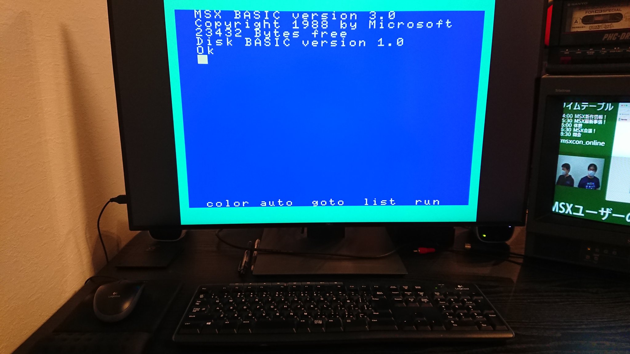 تويتر ジャラ 12 11msx集いハイブリッド على تويتر Rt Honowi この画面からしか摂取できない栄養がある Msx T Co Tys8hvdmsn