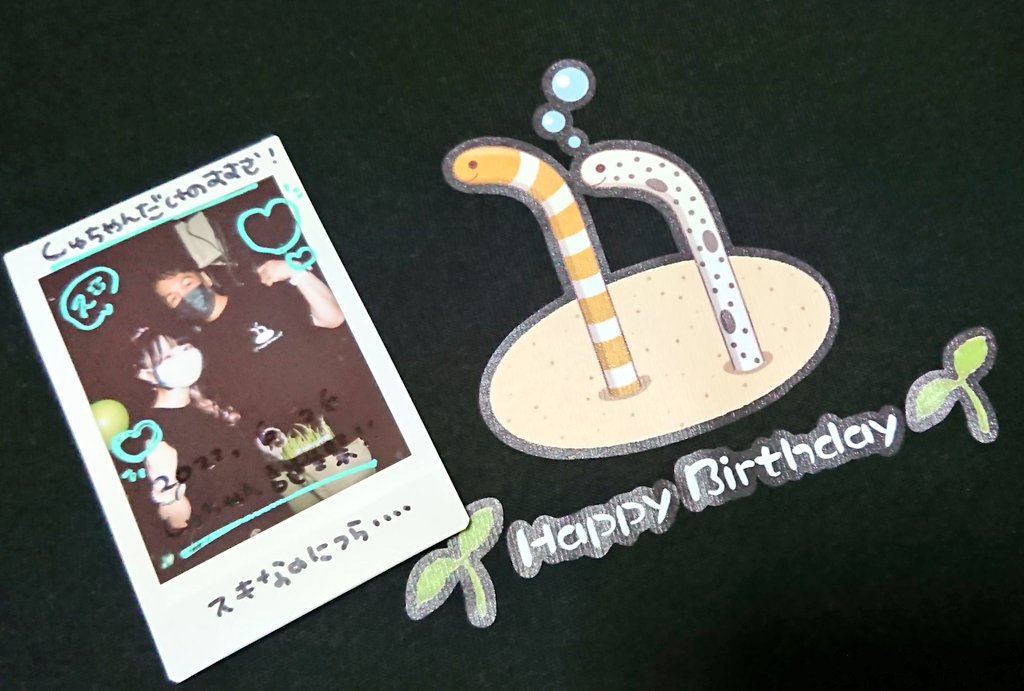 satsuki1975's tweet photo. 🌱堀川珠莉誕生祭🌱
行ってきました☺

僕がしゅちゃんに出会って
2度の誕生祭でしたが
昨年も今年も素敵でした🍃

しゅちゃんが
素敵な優しい子だから
毎度なんかあったかい☺

素敵な運営さんにメンバー
委員さんとファンの方も
笑顔溢れる1日だったと思います☺

行って良かった💚

#堀川珠莉 https://t.co/hbw3tD1aJf