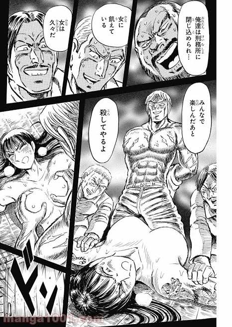 エロくね?(*゜∀゜)*。_。)*゜∀゜)*。_。) 