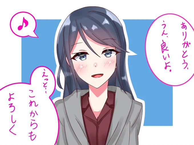 #みんなの推しの初描き絵と最近の絵を見せて欲しい
2種類のシリーズ絵より

←半年前      現在→ 
