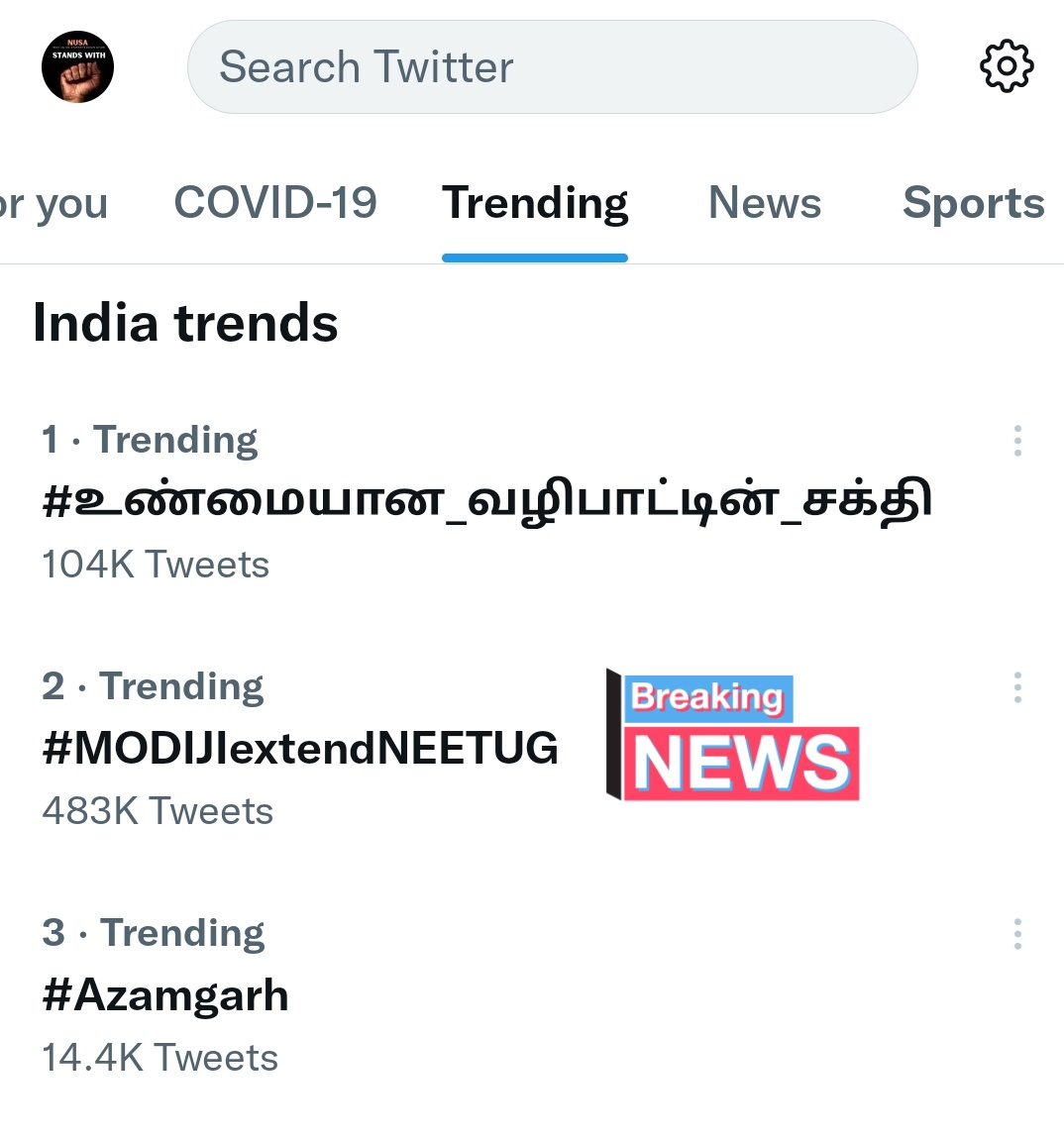 NUSA_NEETUG's tweet photo. We are Trending at number 2. 

Make it the number 1. 

#MODIJIextendNEETUG https://t.co/a2GJBffjdA