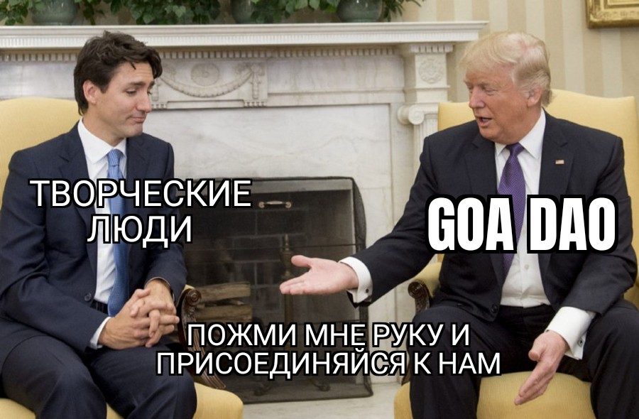 uchiha_saske7's tweet photo. @Near_mem @GoaNEARopenweb @GoaNEARopenweb
@NEARProtocol #NEAR
@NearMemeDaily
#GoaNEAR #GoaDAO
#NEARmemedaily
#NEARmemedailyRussia https://t.co/5r1HjR8WhE