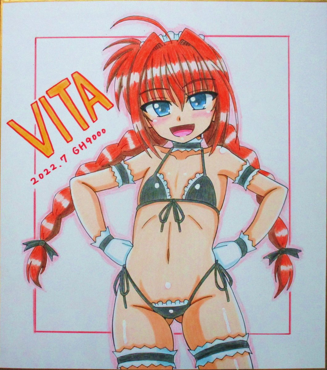 メイドビキニ色紙、ヴィータちゃん完成っ😆☺️ 