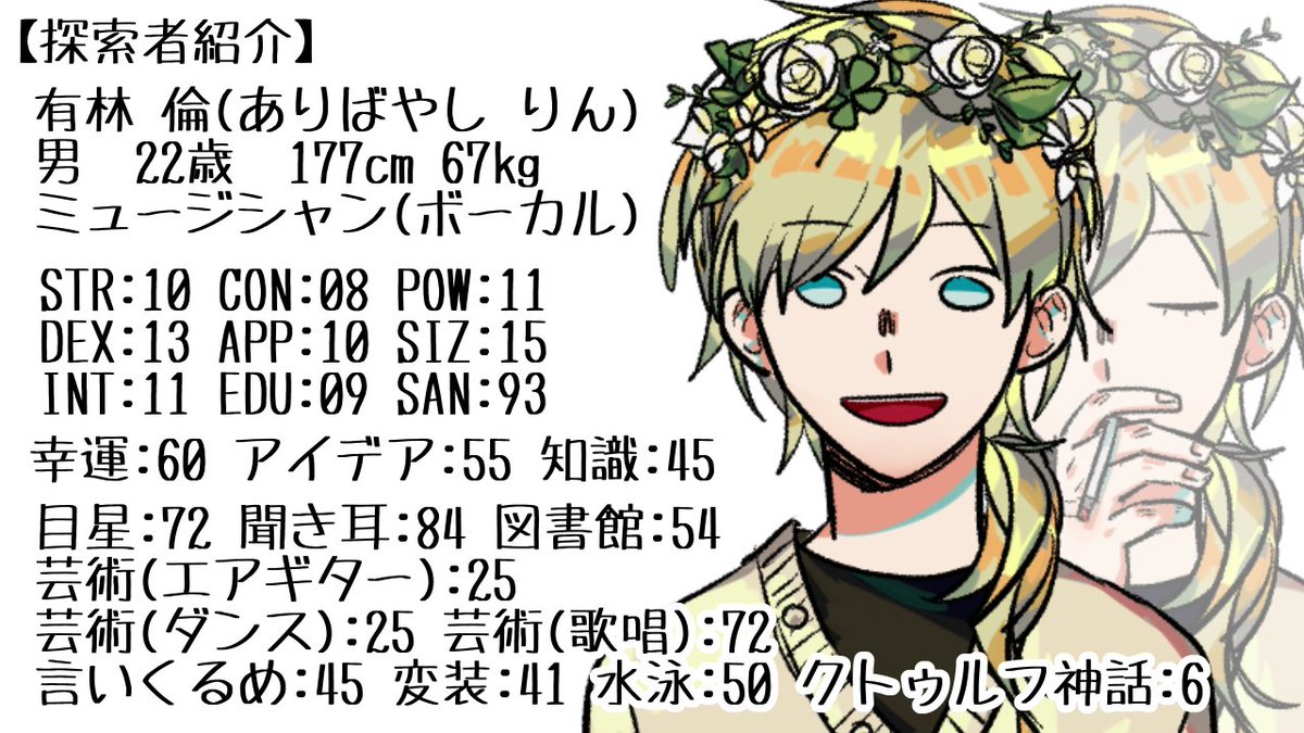 Kpレス Twitter Search Twitter Kpレス Twitter Search Twitter