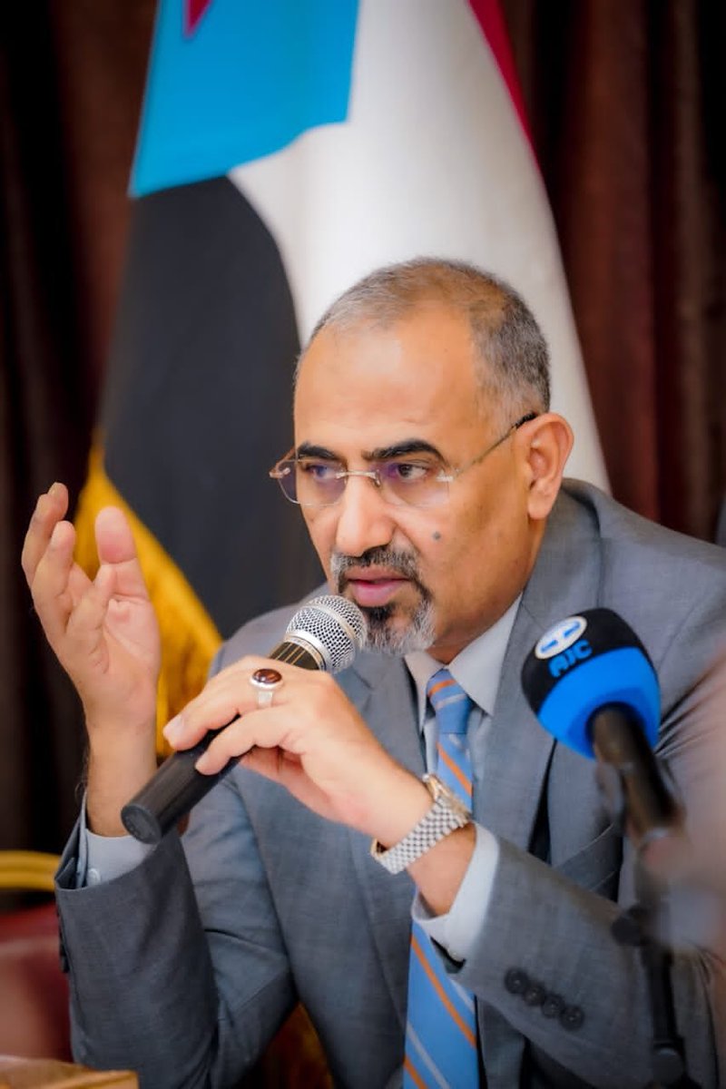 7ATM_98's tweet photo. #عاجل
الرئيس عيدروس قاسم الزُبيدي يوجه البدء بهيكلة جميع هيئات المجلس الانتقالي الجنوبي
لتلافي القصور وتصحيح الاخطاء.
#حتم https://t.co/A5RlTDyEaT