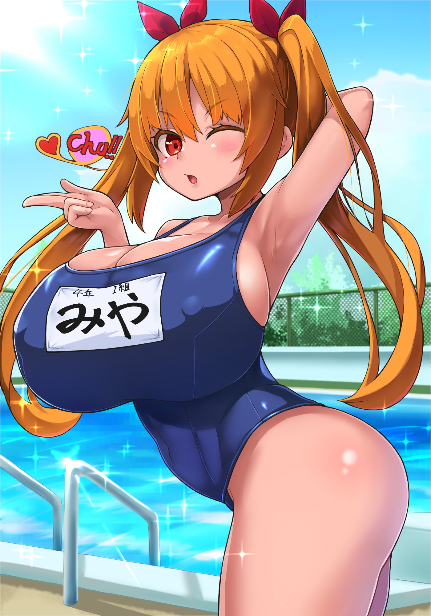 巨乳スク水 