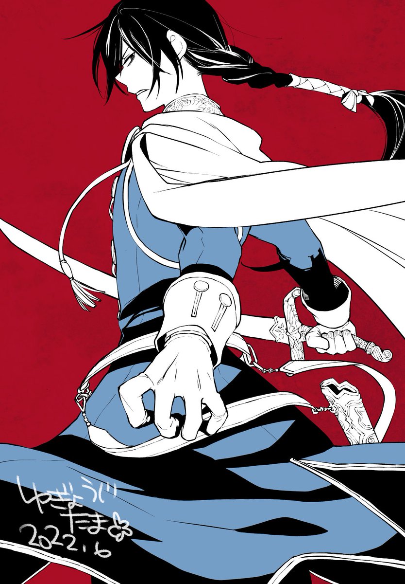 遊行寺たま Uji Info さんのイラスト マンガ作品まとめ 99 件 Twoucan