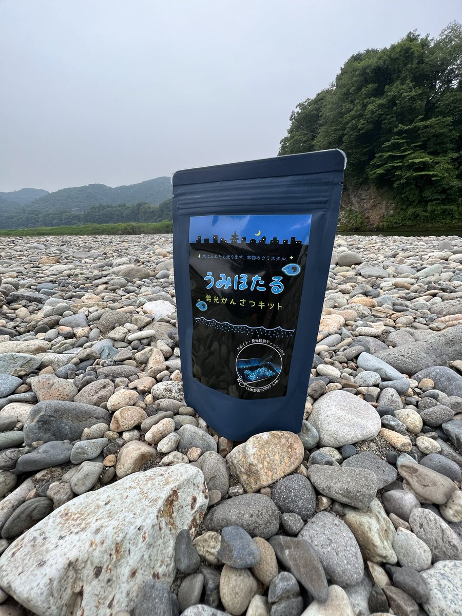 Tweets With Replies By はてのうるま Hatenouruma Com Twitter