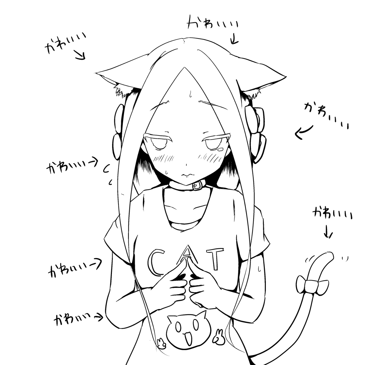 アビチャン(線画) https://t.co/wfOInolzOT 