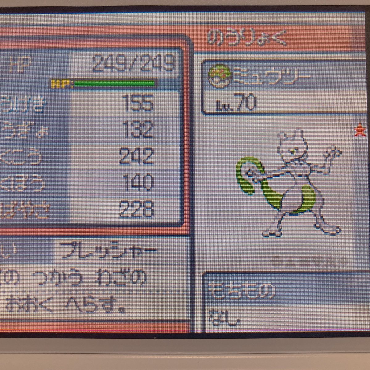 おこめ Okome Pkmn Twitter