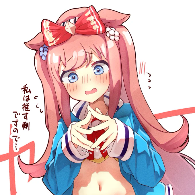 上半期見ていただきありがとうございました!!
まさか自分自身こんなに多くの方から反応をいただけるとは思ってなく、とても濃い上半期でした✨✨
下半期もイラスト描いていきますので
これからもよろしくお願いいたします!!☺️
 #2022年自分が選ぶ今年上半期の4枚
#ウマ娘 