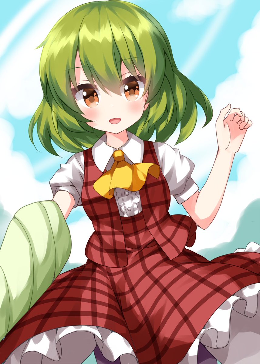 kazami yuuka 1girl solo green hair ascot yellow ascot umbrella skirt  illustration images