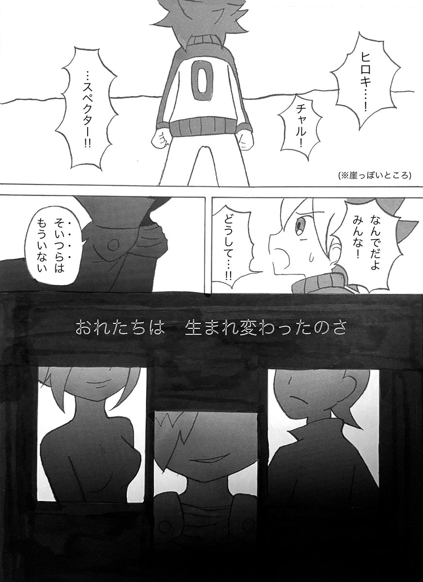 あると tweet media