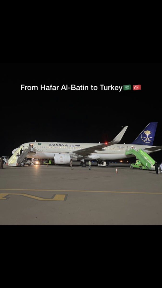 أستودعكم الله إلى تركيا 🇹🇷 

#تركيا #حفرالباطن_الان #مساء_الخير