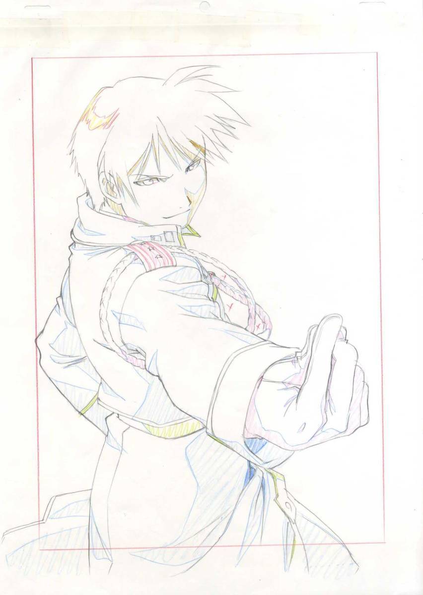 Daily Roy Mustang tweet media