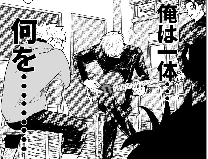 進捗フリート 