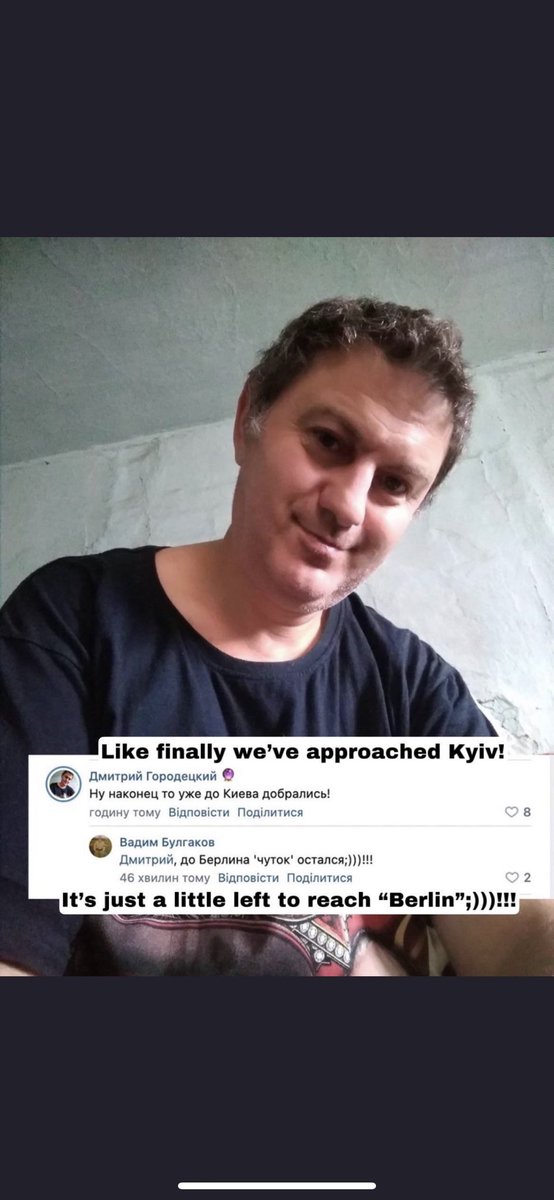 Anastas98861268's tweet photo. Russian public.  this is not Putin, these are people who are issued visas for further travel abroad !!!! #russiaisaterroristcountry #russiaisaterroriststate
#russiaterrorist #terrorism #russianinvasion
#russiaisoccupant #russianterrorism #russianterrorists https://t.co/oZTjB8fZCz