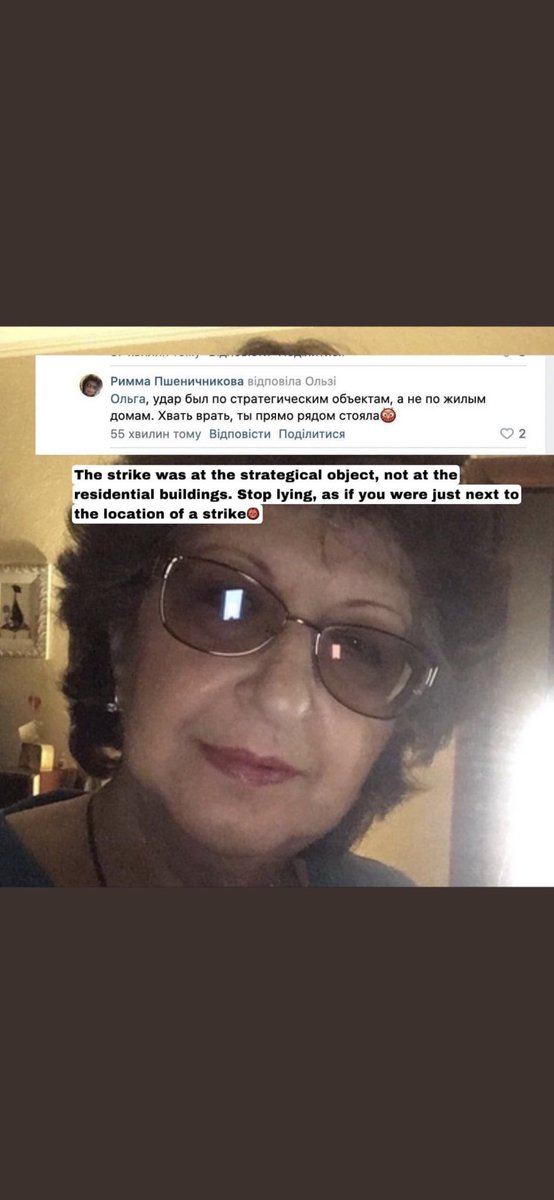 Anastas98861268's tweet photo. Russian public.  this is not Putin, these are people who are issued visas for further travel abroad !!!! #russiaisaterroristcountry #russiaisaterroriststate
#russiaterrorist #terrorism #russianinvasion
#russiaisoccupant #russianterrorism #russianterrorists https://t.co/oZTjB8fZCz
