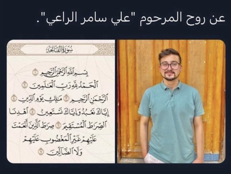 faizabatta (@faizabatta) on Twitter photo 