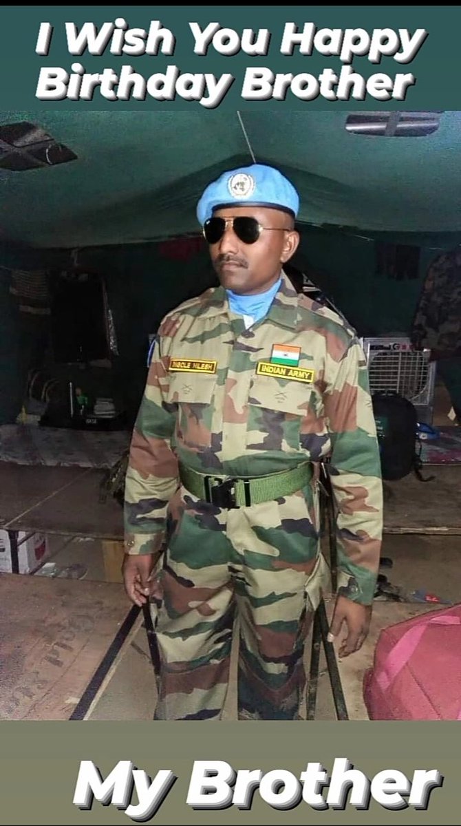 Today My Brother Birthday
🎂Happy Birthday Brother🎂