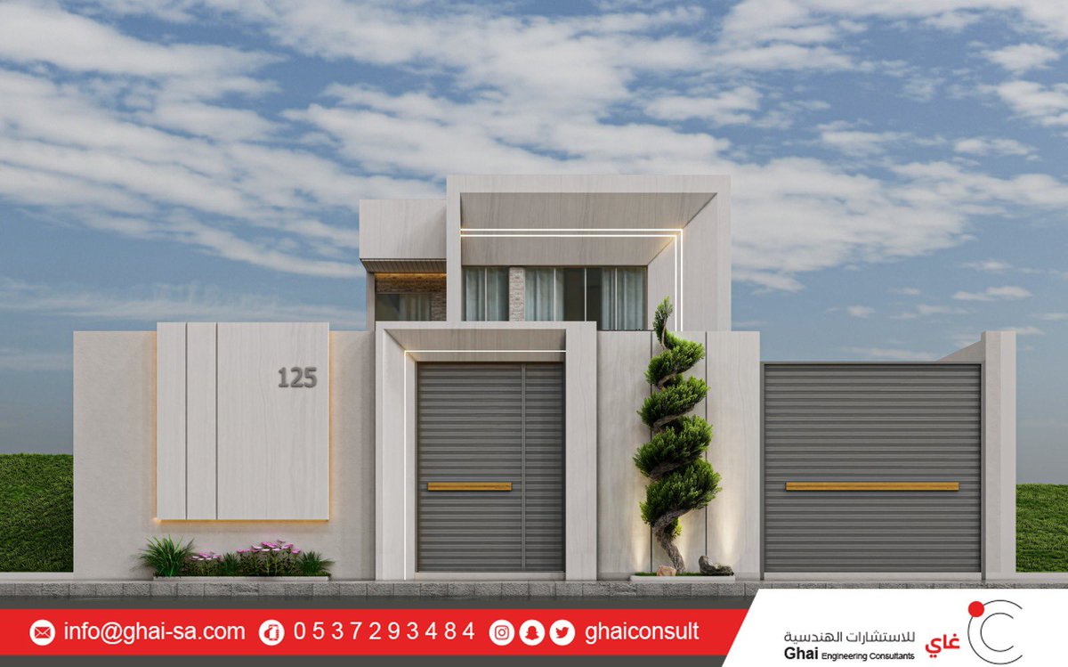 شركة غاي للإستشارات الهندسية (@Ghaiconsult) / Posts / X