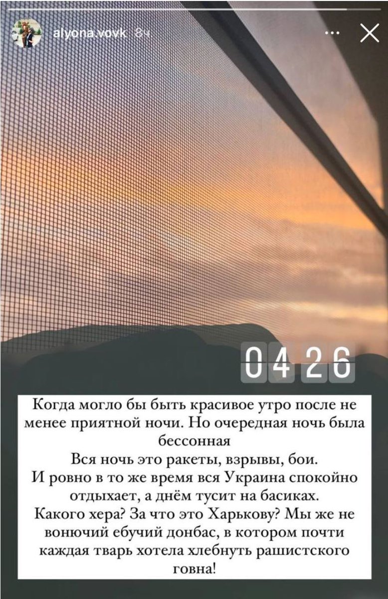 Вот именно потому, что можно Донбасс, можно и нужно вас, блядей.