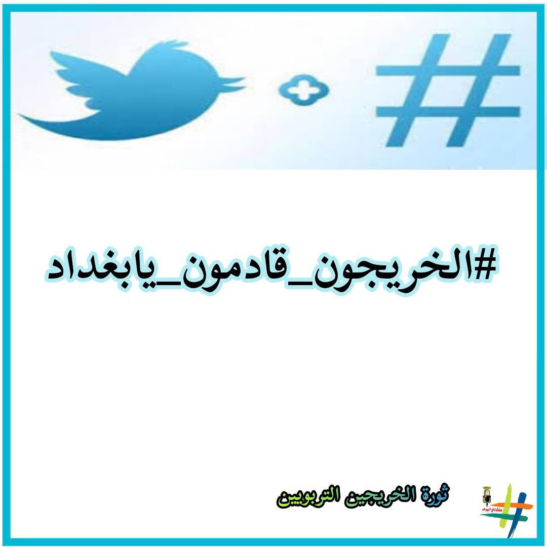 امجد الكعبي (@amjd_alk) on Twitter photo 