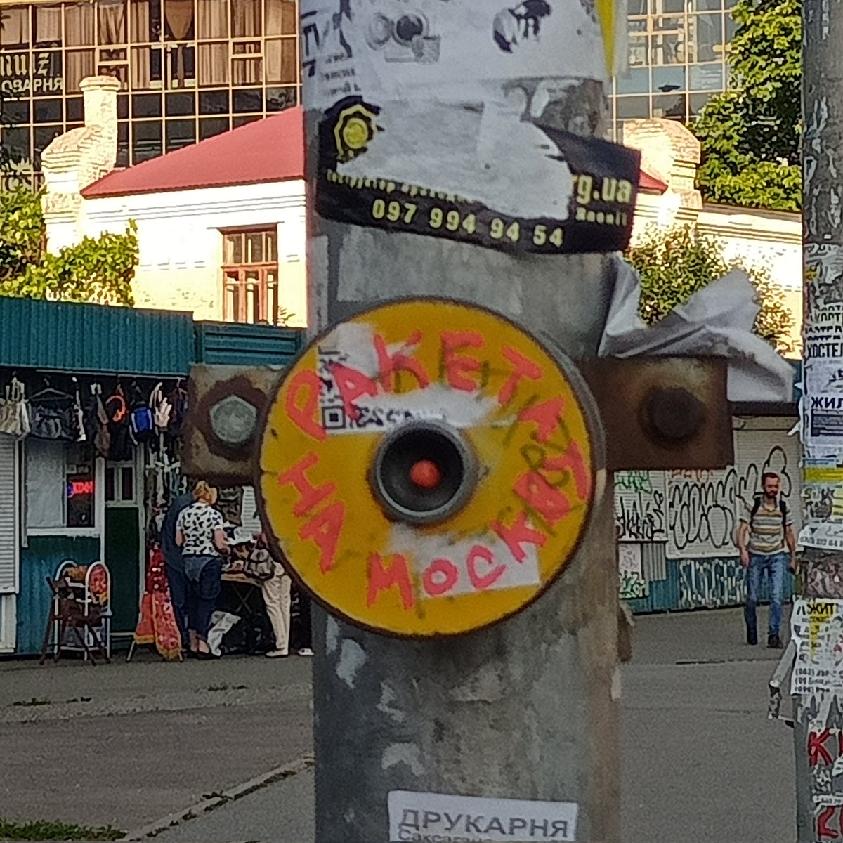 угадайте сколько раз я нажала🤭