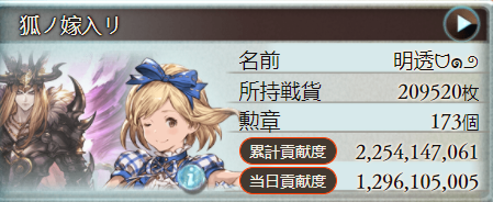 hksssssss's tweet photo. https://t.co/qRxQHIaHyy