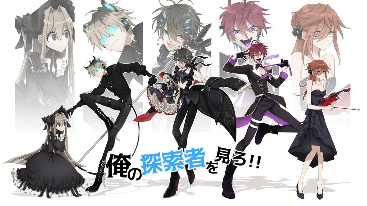 はちのすけ tweet media