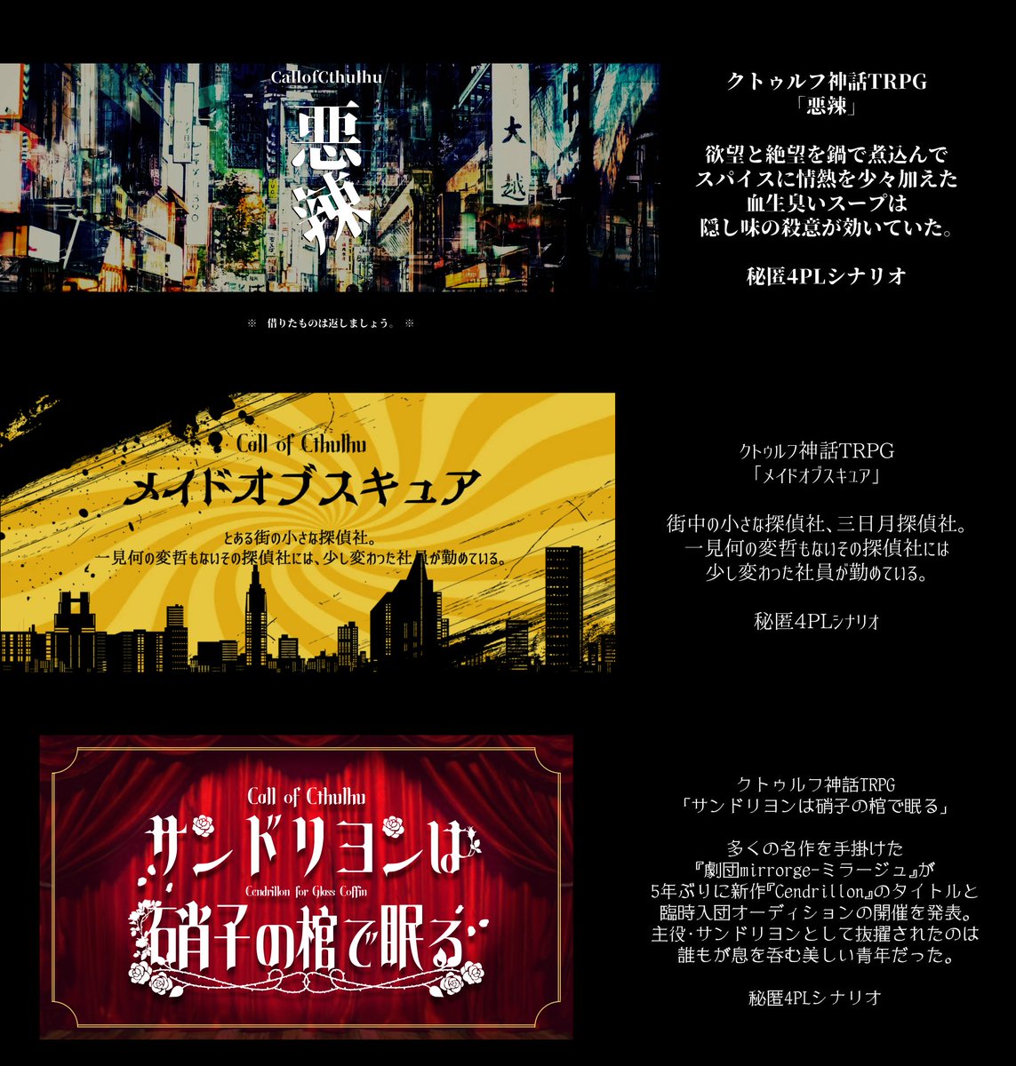 はちのすけ tweet media