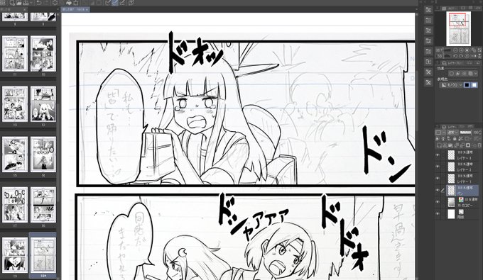 頑張る初雪ちゃんを描けたので満足💪💪💪 