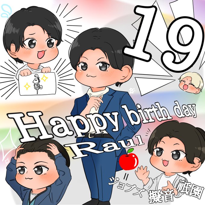 可愛いとのtwitterイラスト検索結果