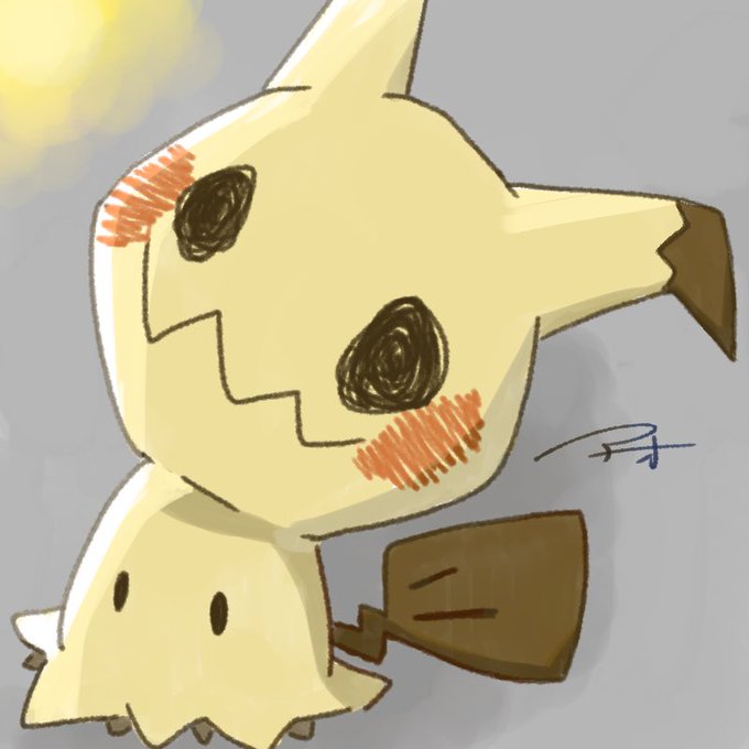 ミミッキュのtwitterイラスト検索結果