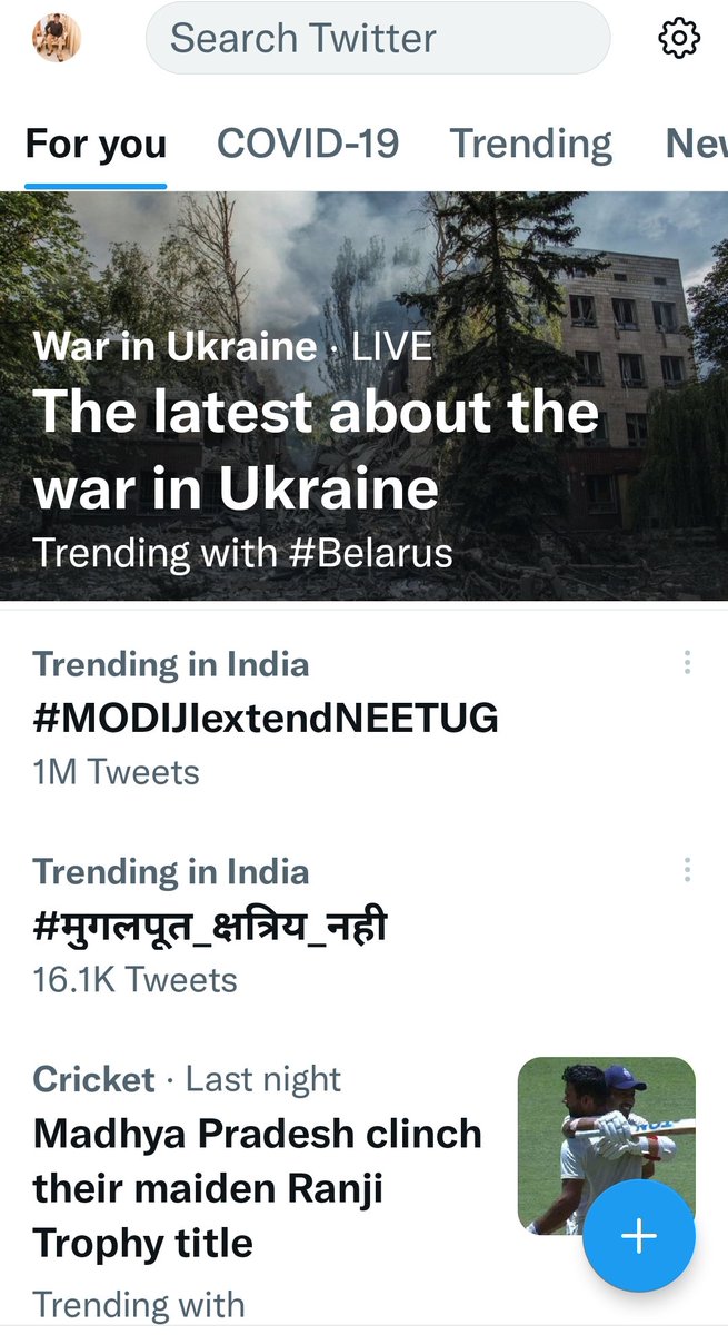 ThePradeepRawat's tweet photo. 1 million tweets 💥 💥💥
In less than 3 hours 💥

#MODIJIextendNEETUG 

If this is not noticed and responded by 
 @DG_NTA 
@EduMinOfIndia 
Then what will be noticed???
What will be responded to ??? https://t.co/I1wvEfsFdQ