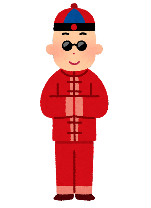 マーダーミステリーのtwitterイラスト検索結果